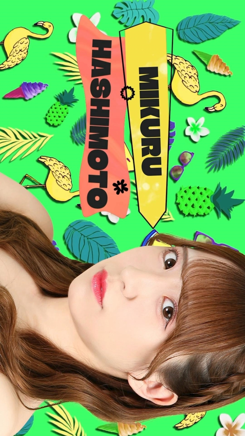 TaroTube