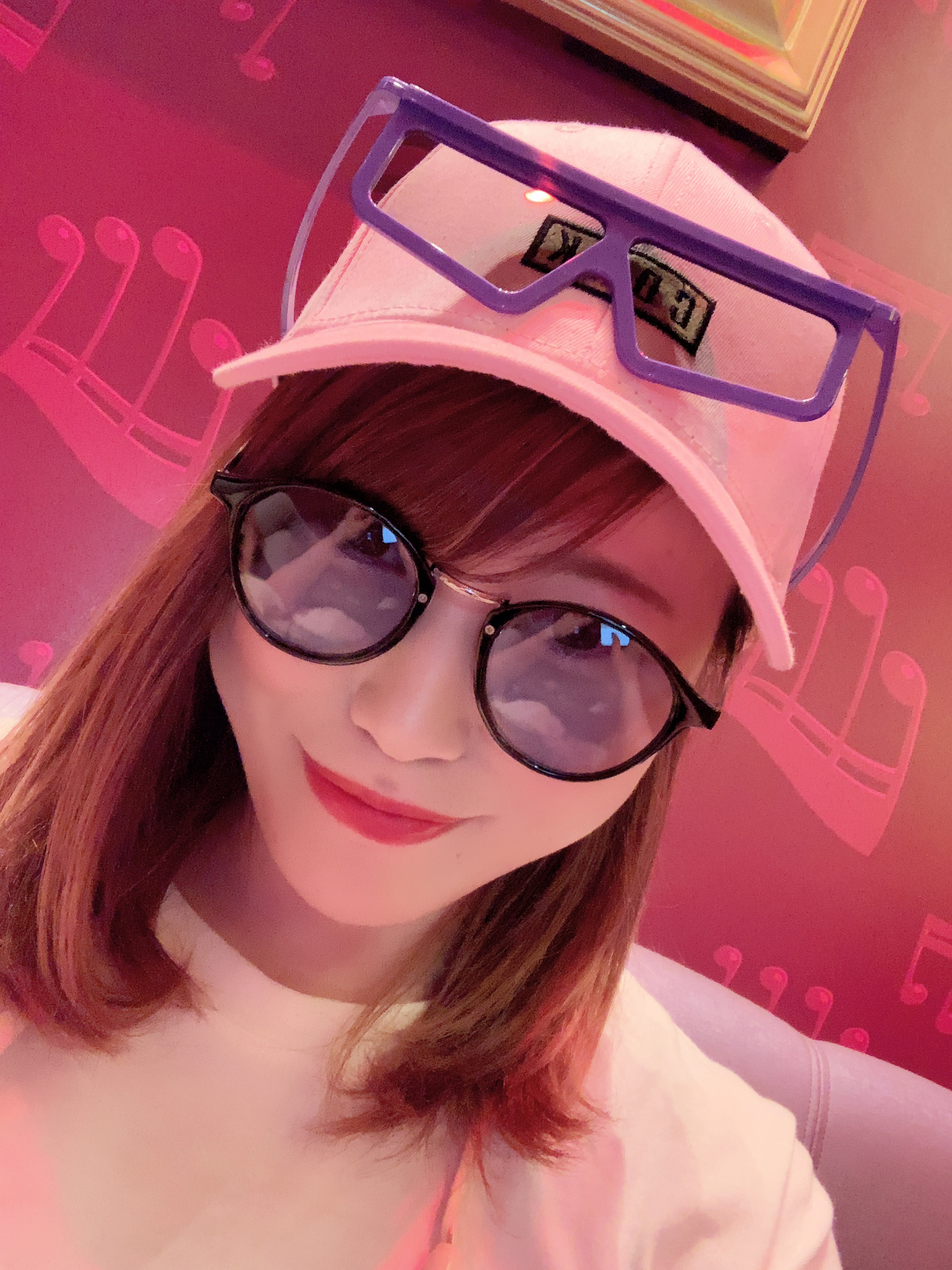 るな