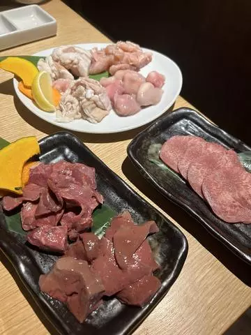 たお