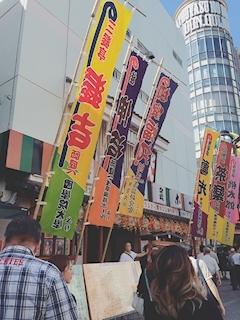 さくら