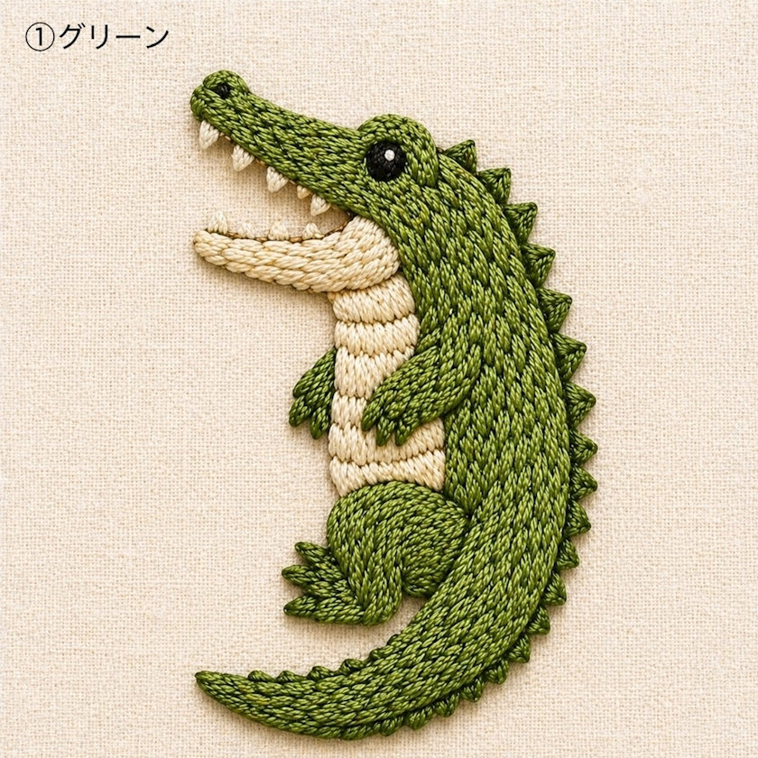 こはね あすみ