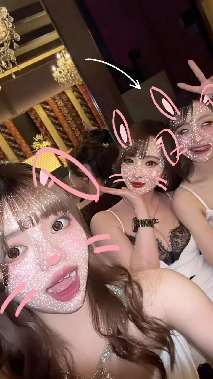 藤咲 あや