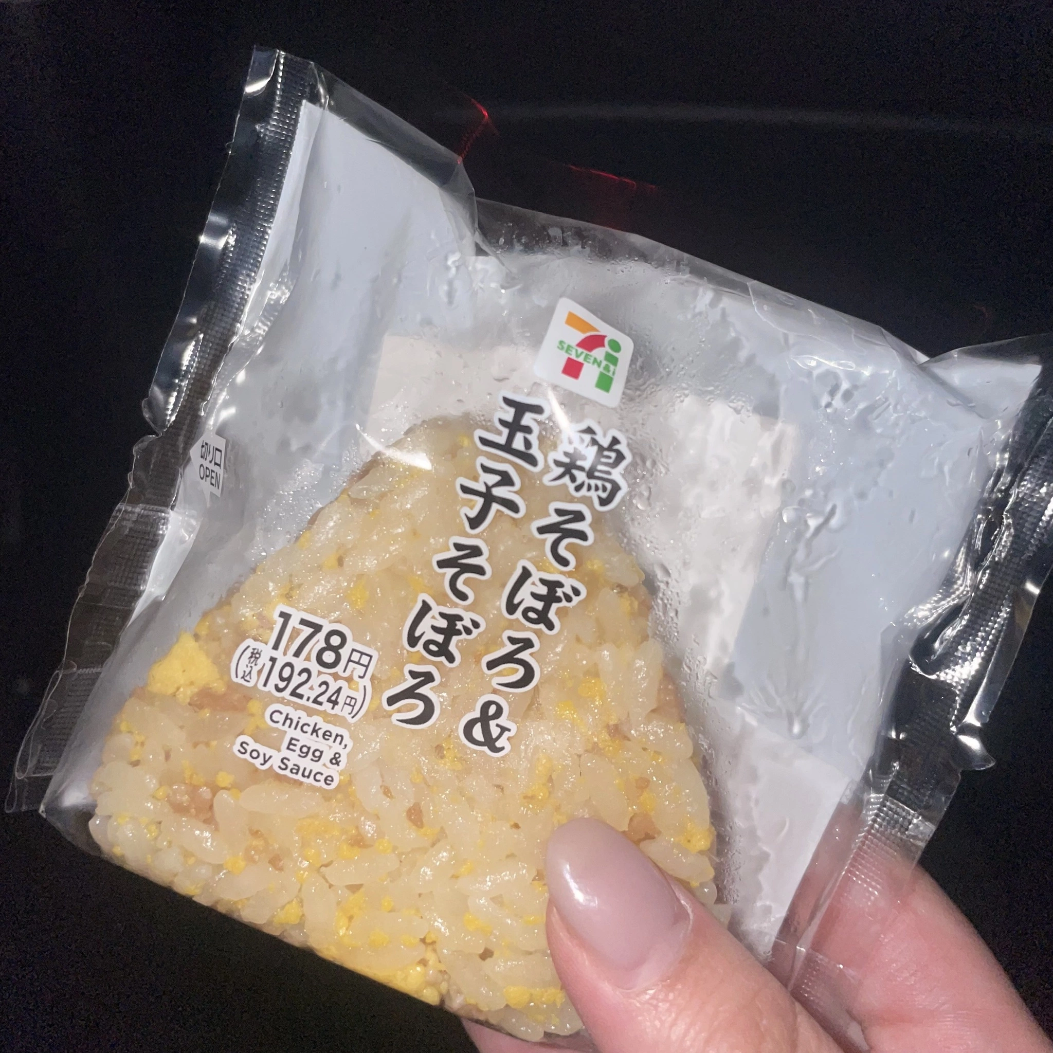 ちゃお