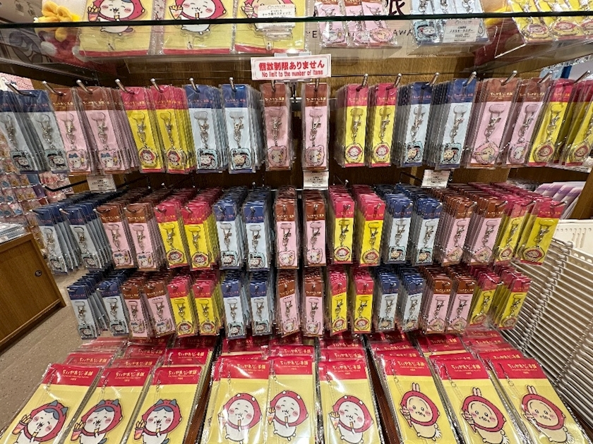 ゆあ