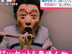 りえ