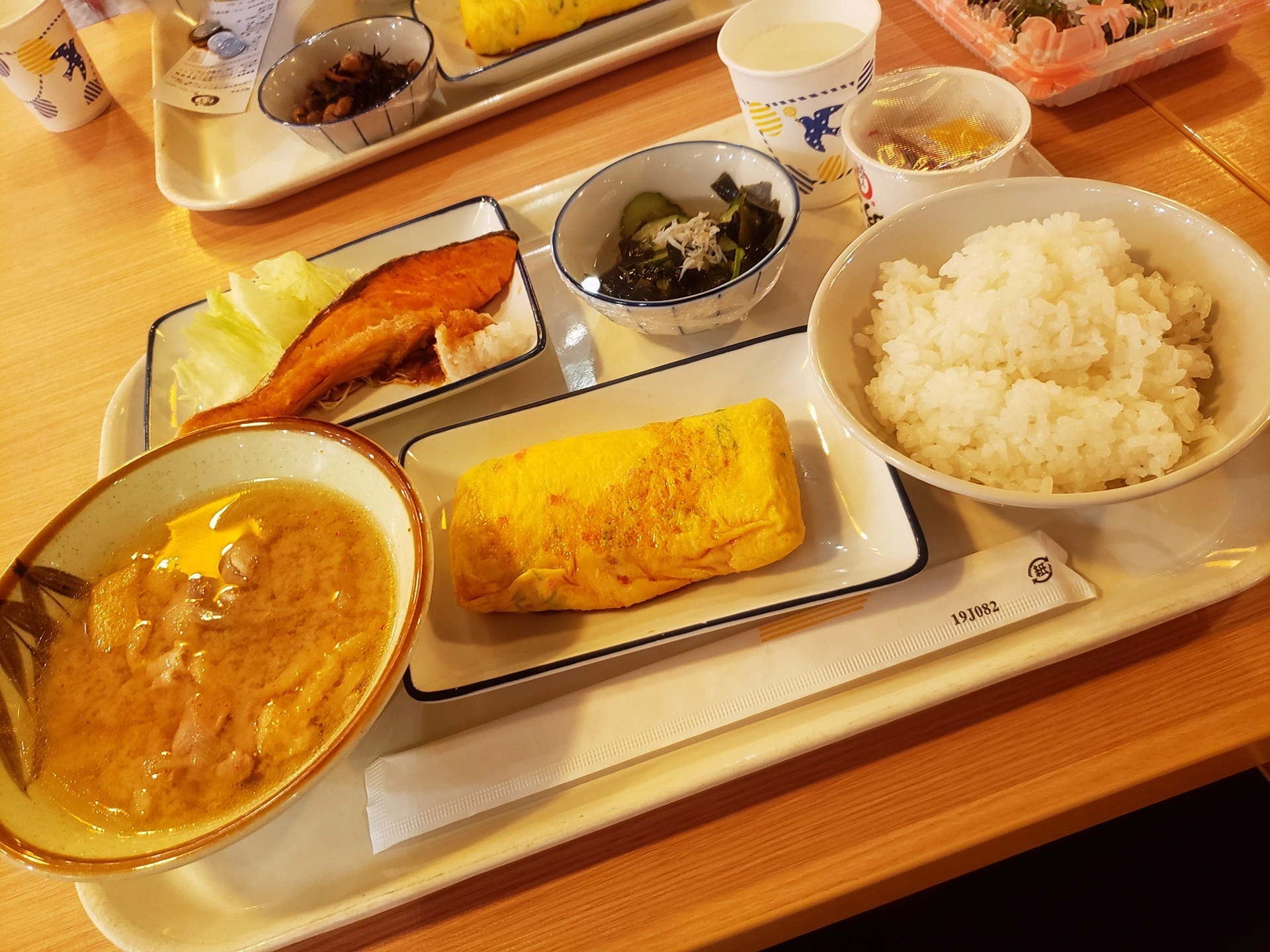 荒木 ナツミ