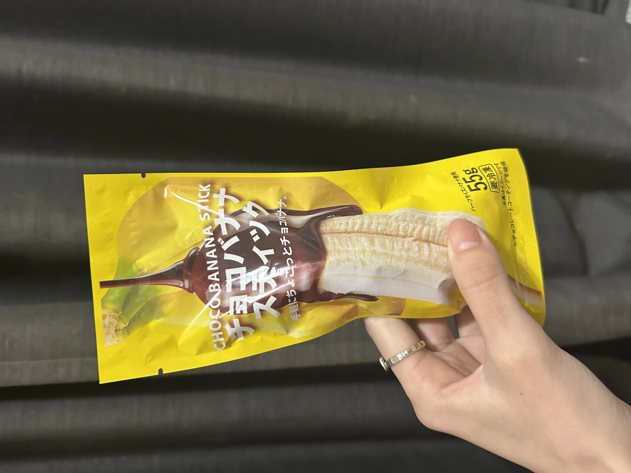 ひかる