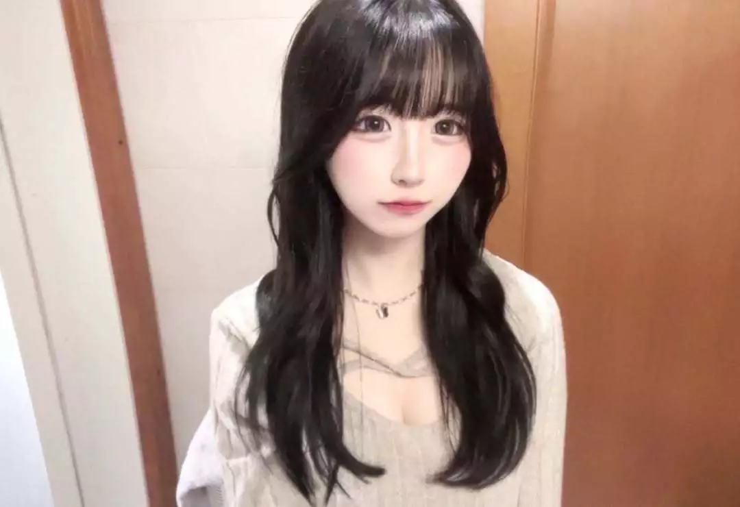 かな