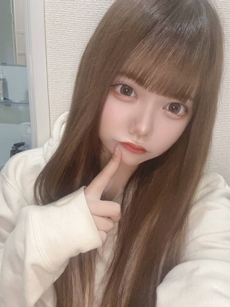 るな