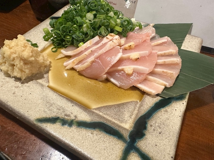 峰 かんな