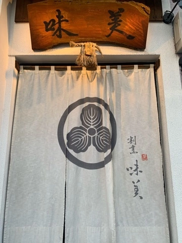 ちか