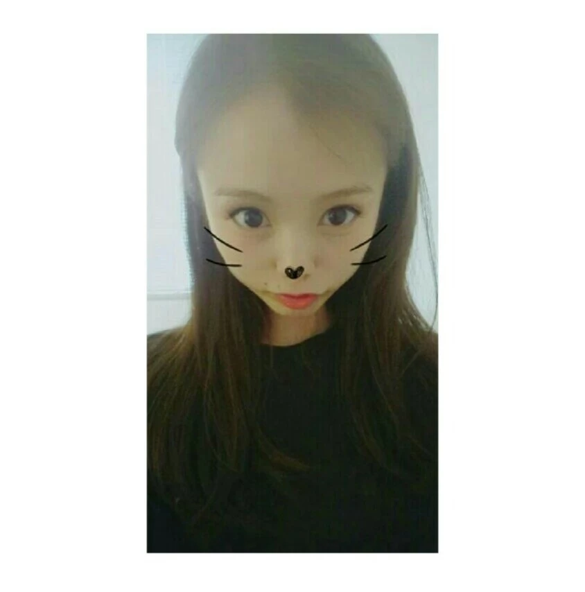 らん