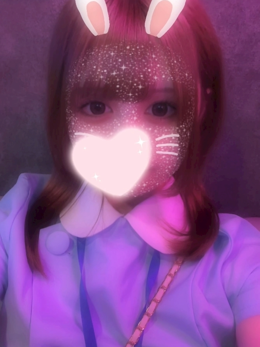 いむ