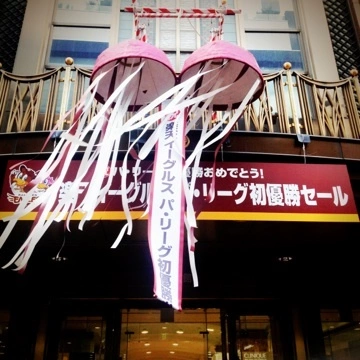 あい