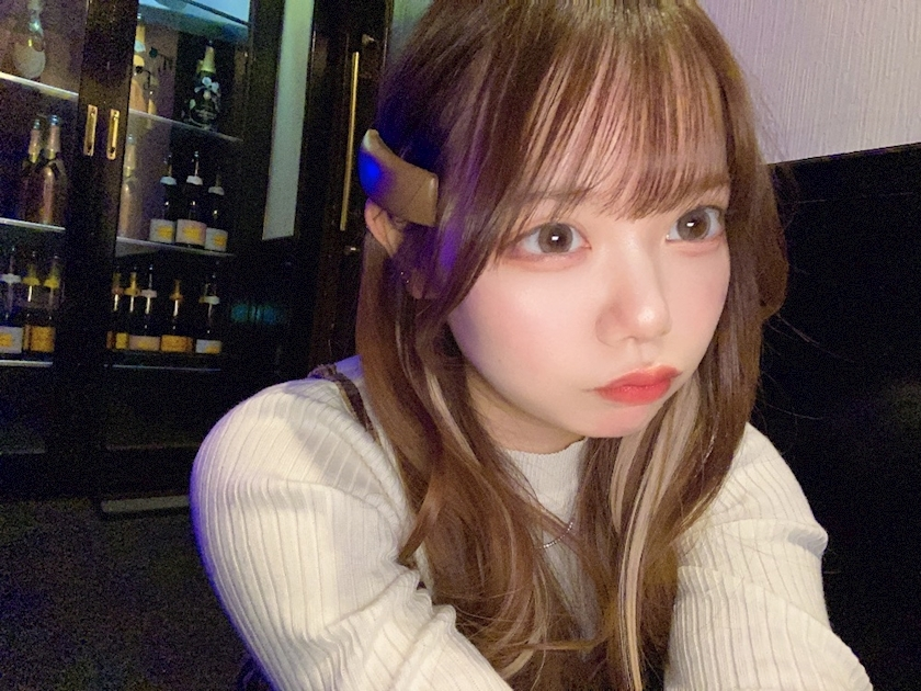 るな