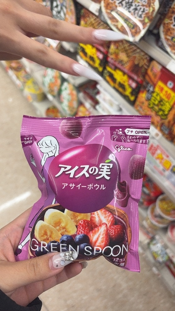 みやこ