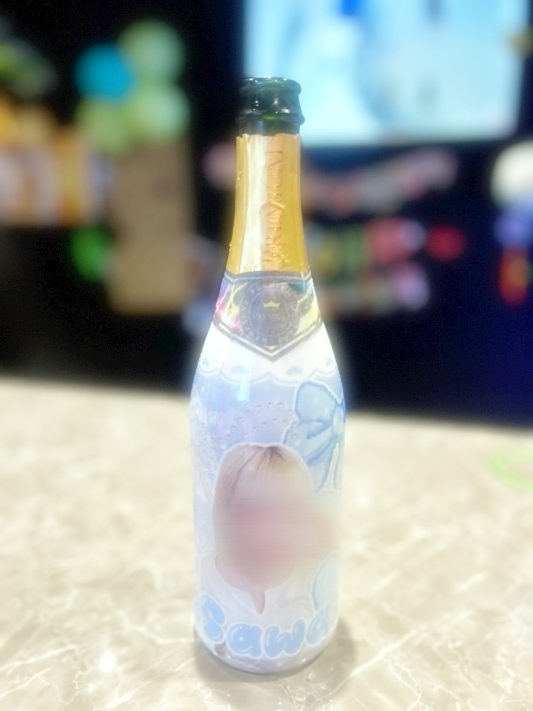 かびるんるんさわ
