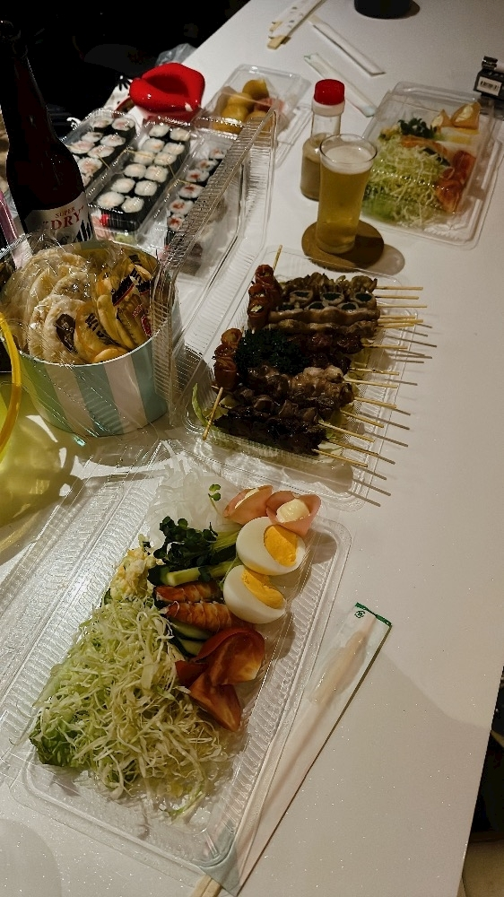 あい
