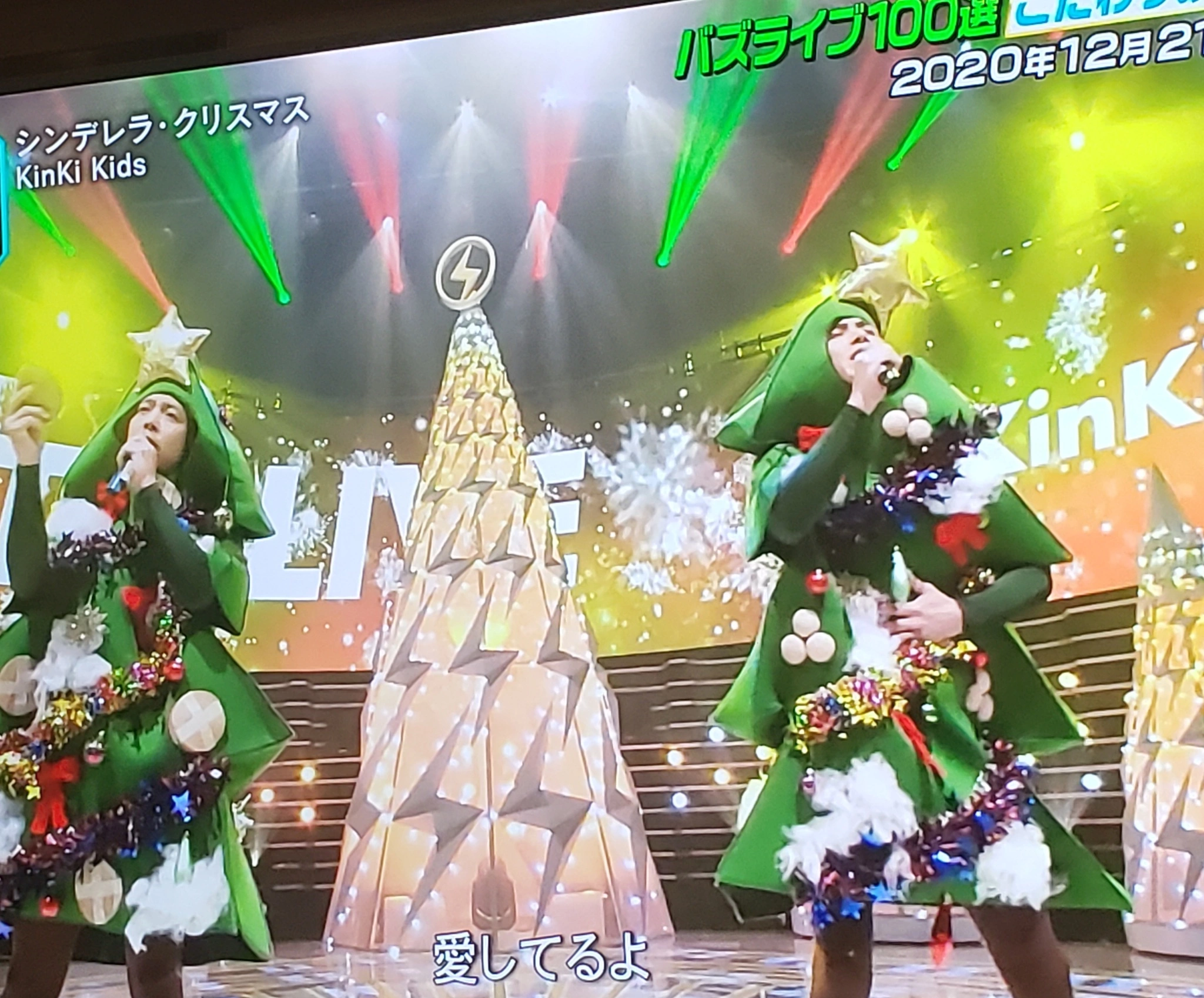 ひな