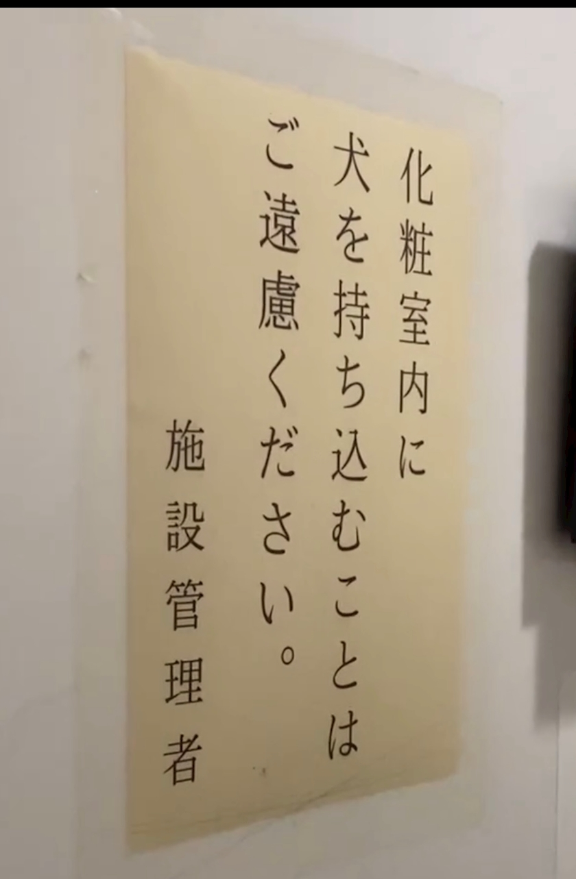 あきら