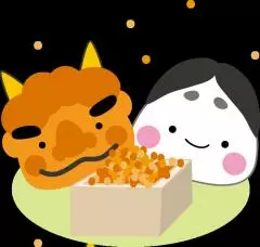 紫音