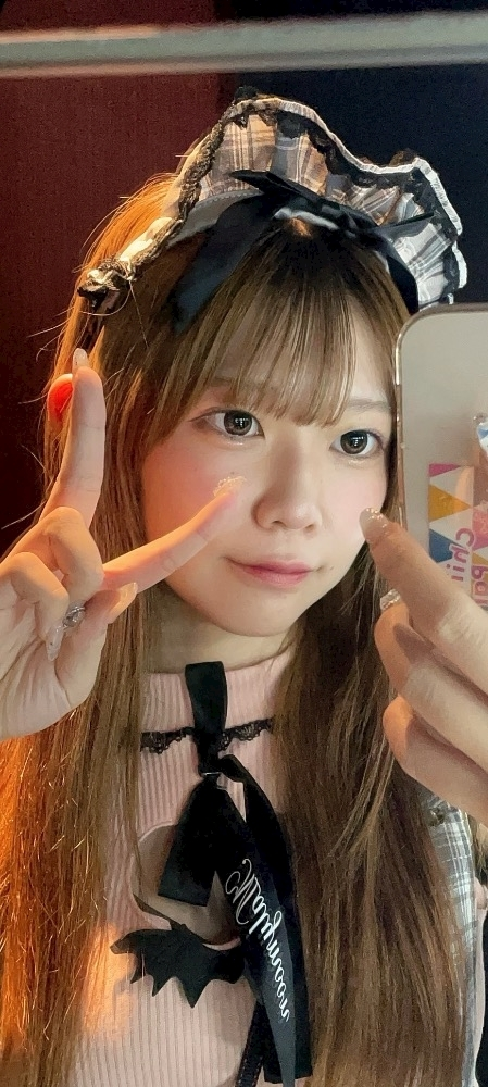 天