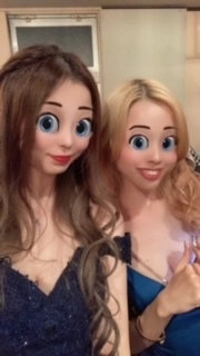 あい