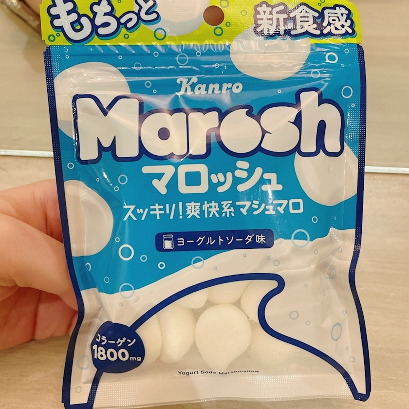 れみ