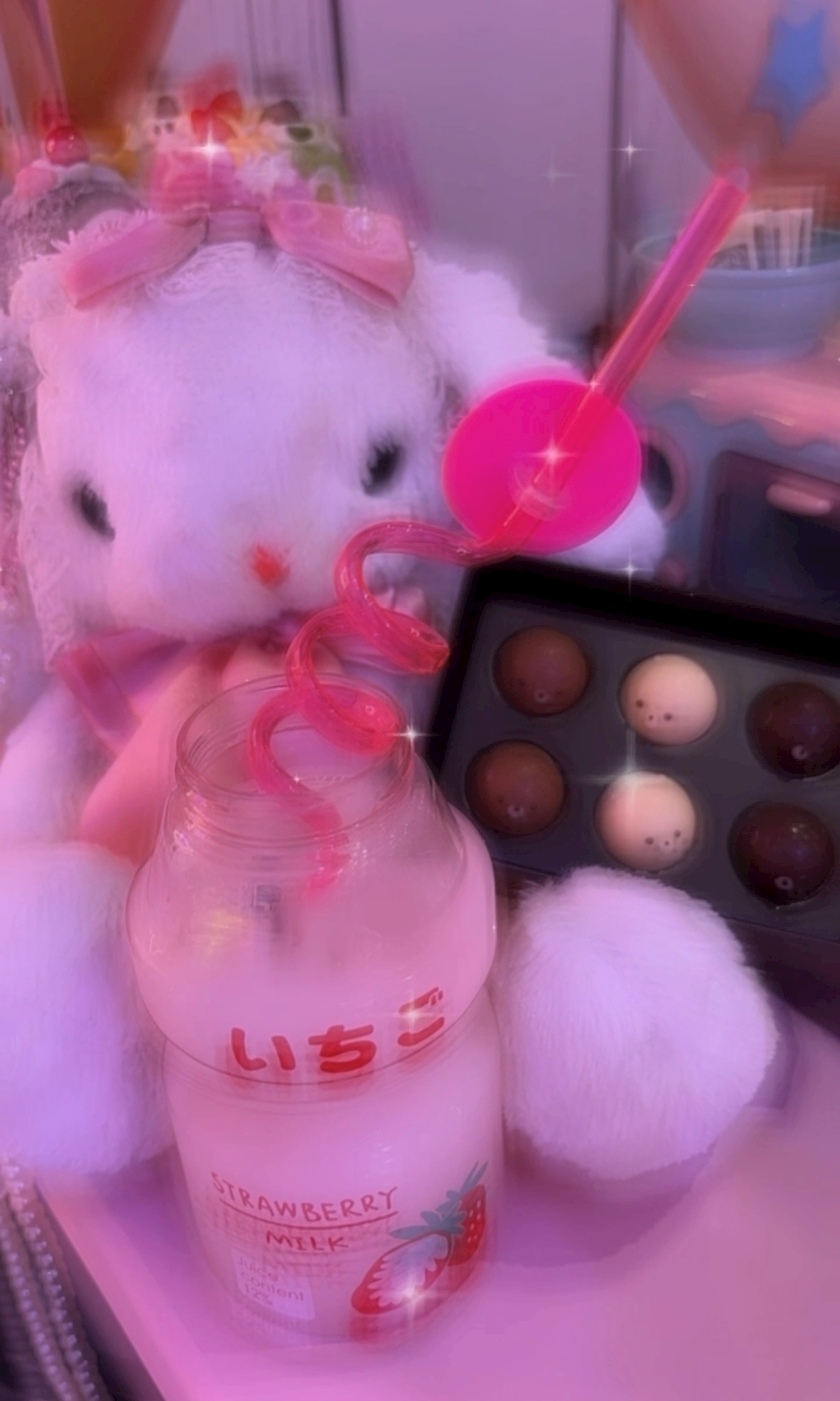 ゆに