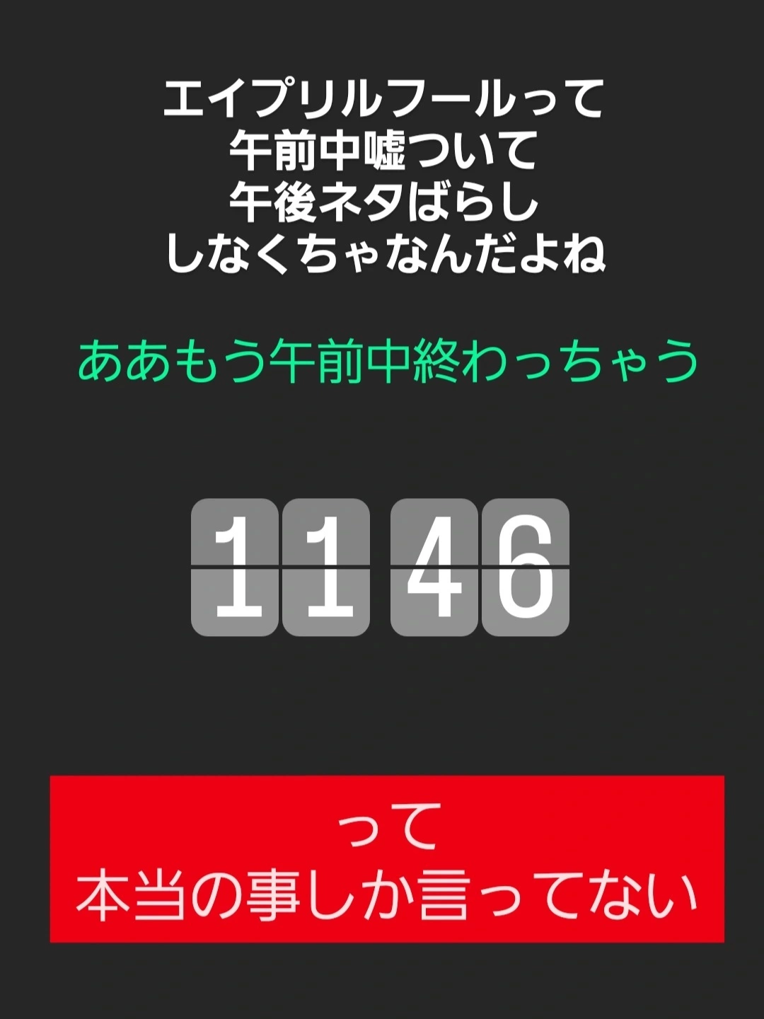 紫音