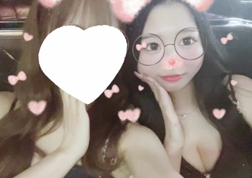 しほ