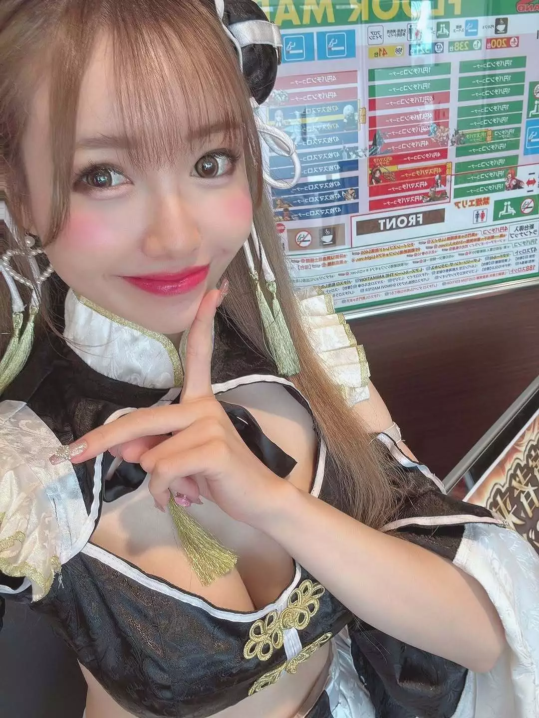 お茶の水うらん