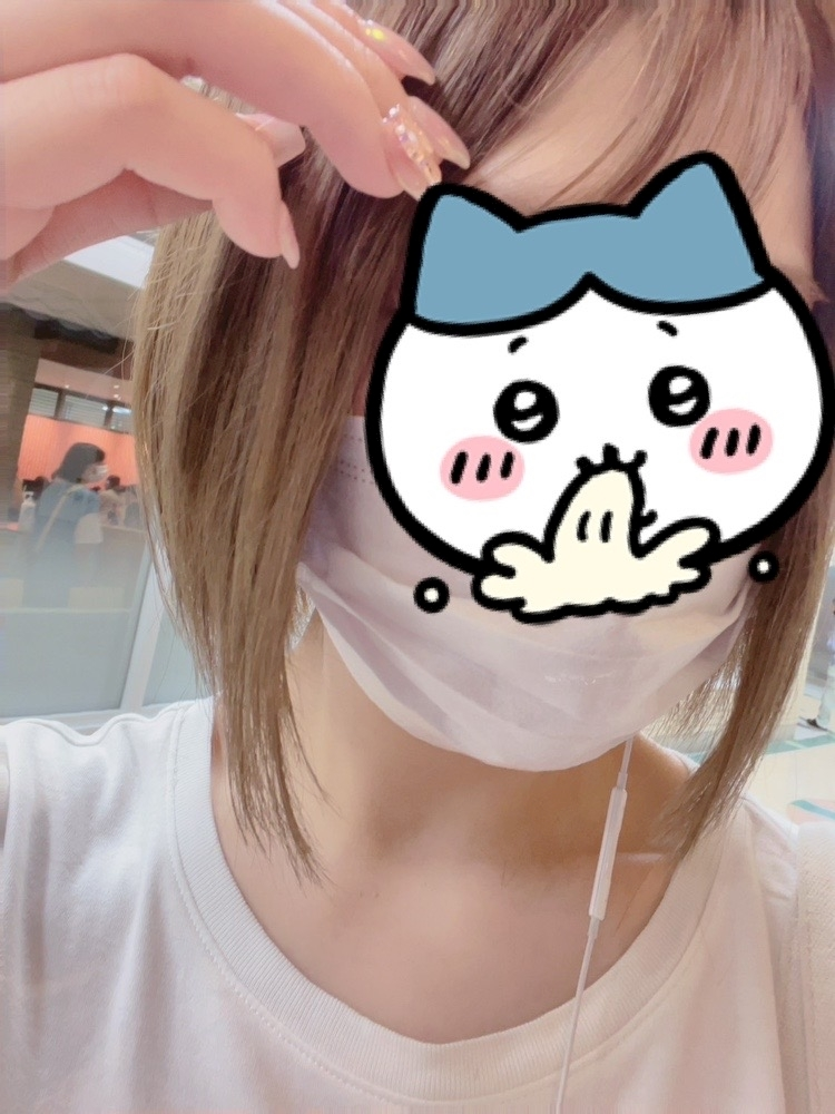 みき