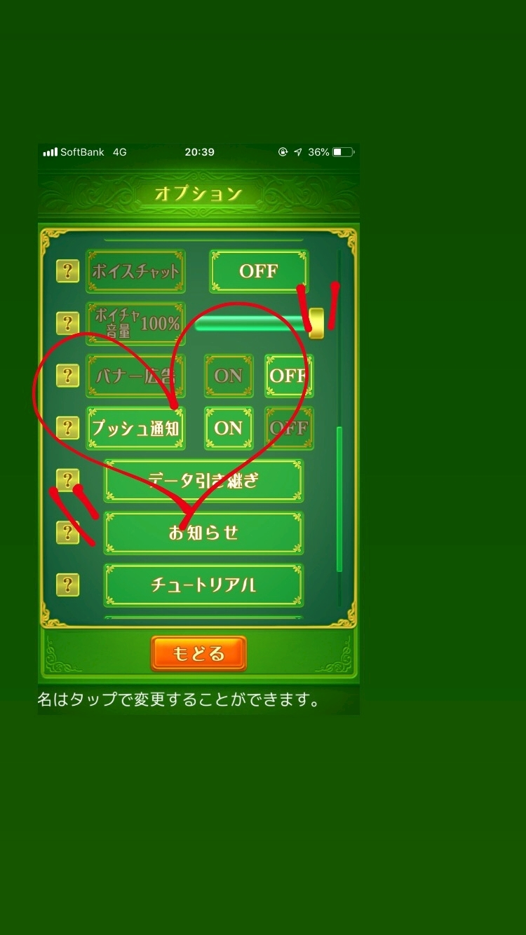 紗貴