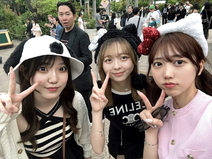 まち