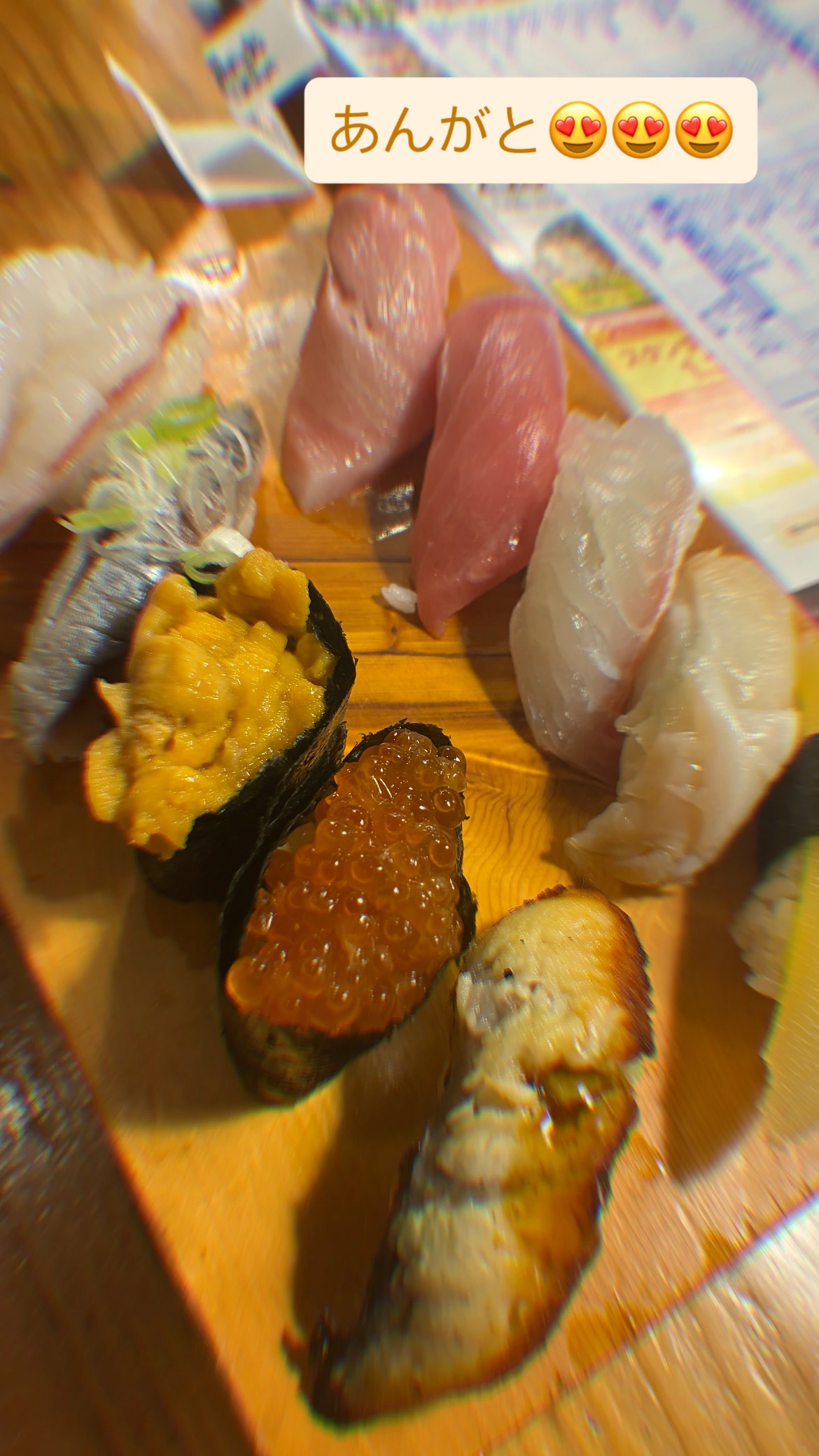 りな
