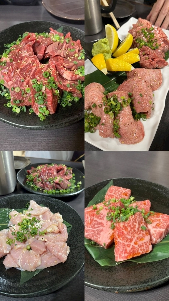 まい