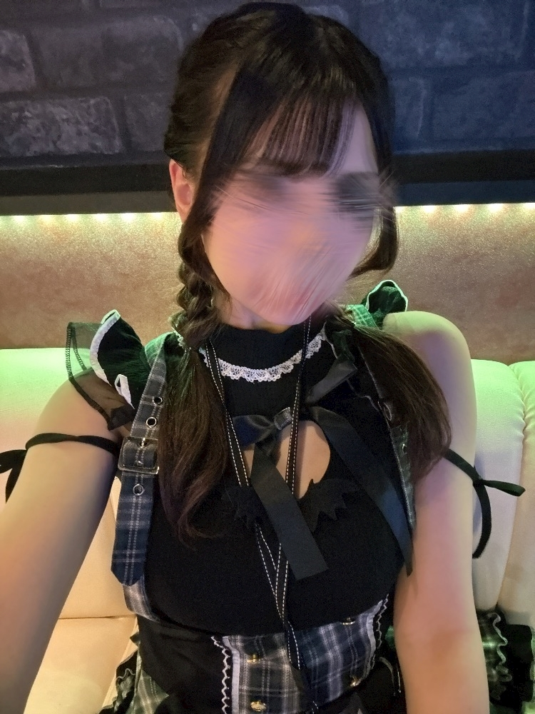 あい