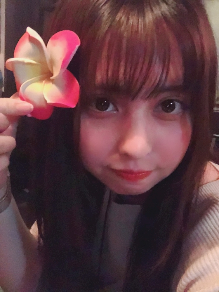 あおい
