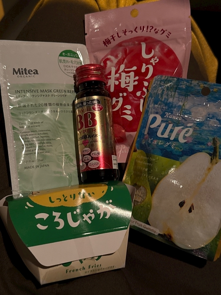 緑 四葉