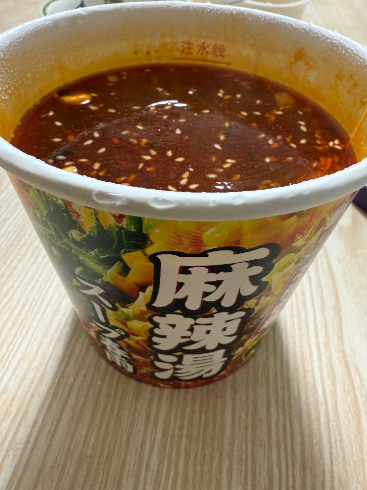 朝倉 しおり