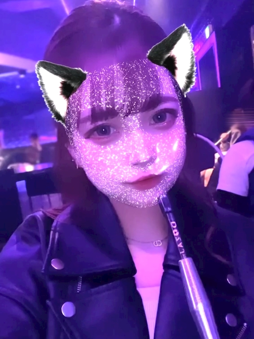ひすい
