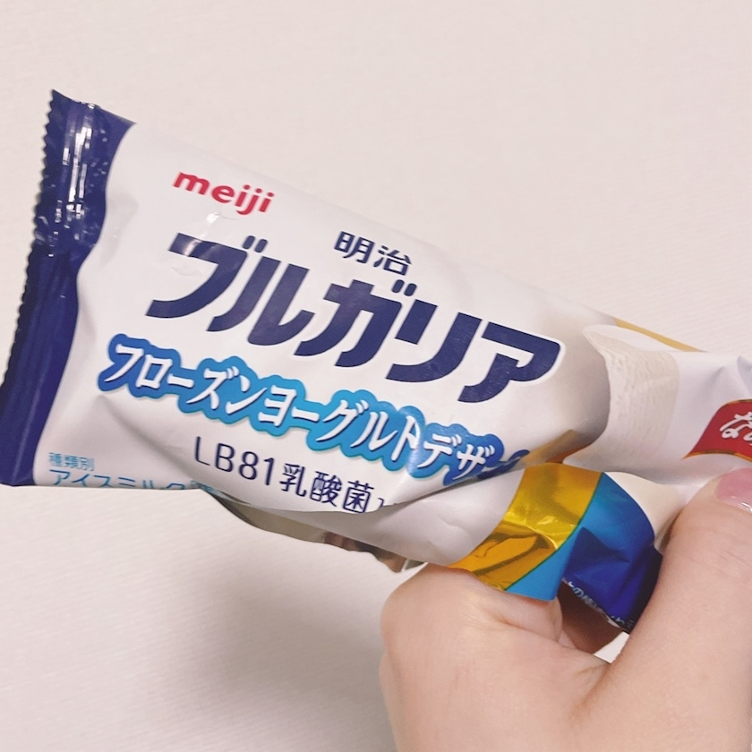 れみ
