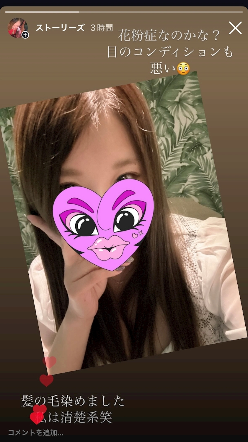 妃 りり