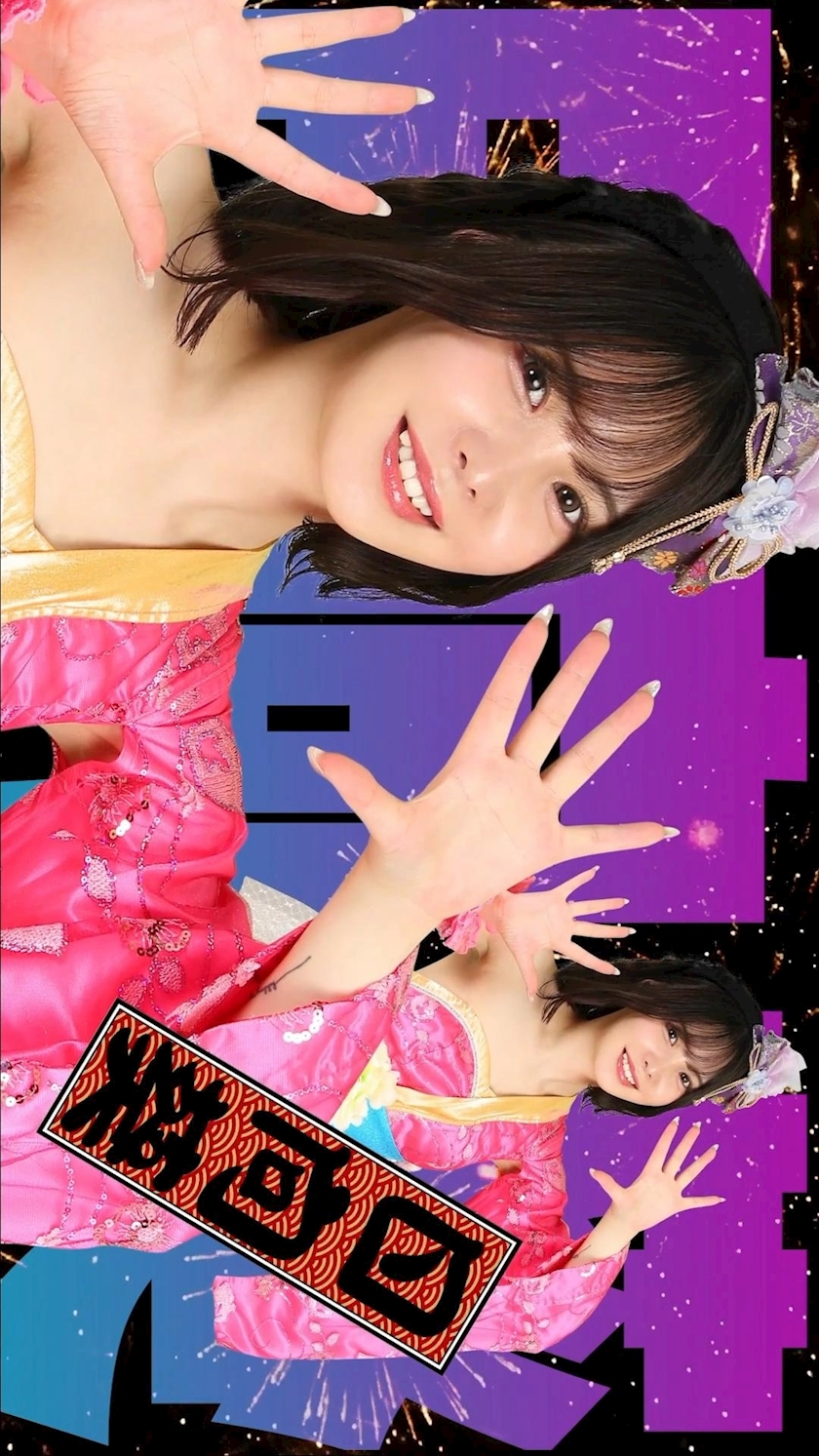 TaroTube