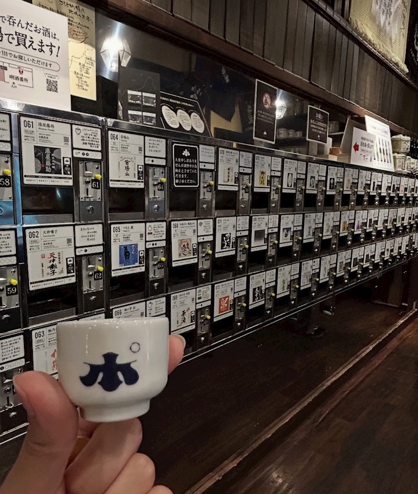 カレン