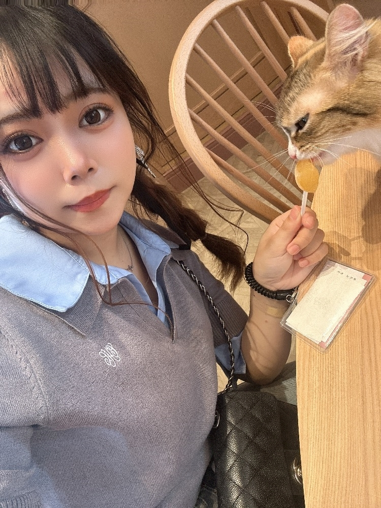 彩華