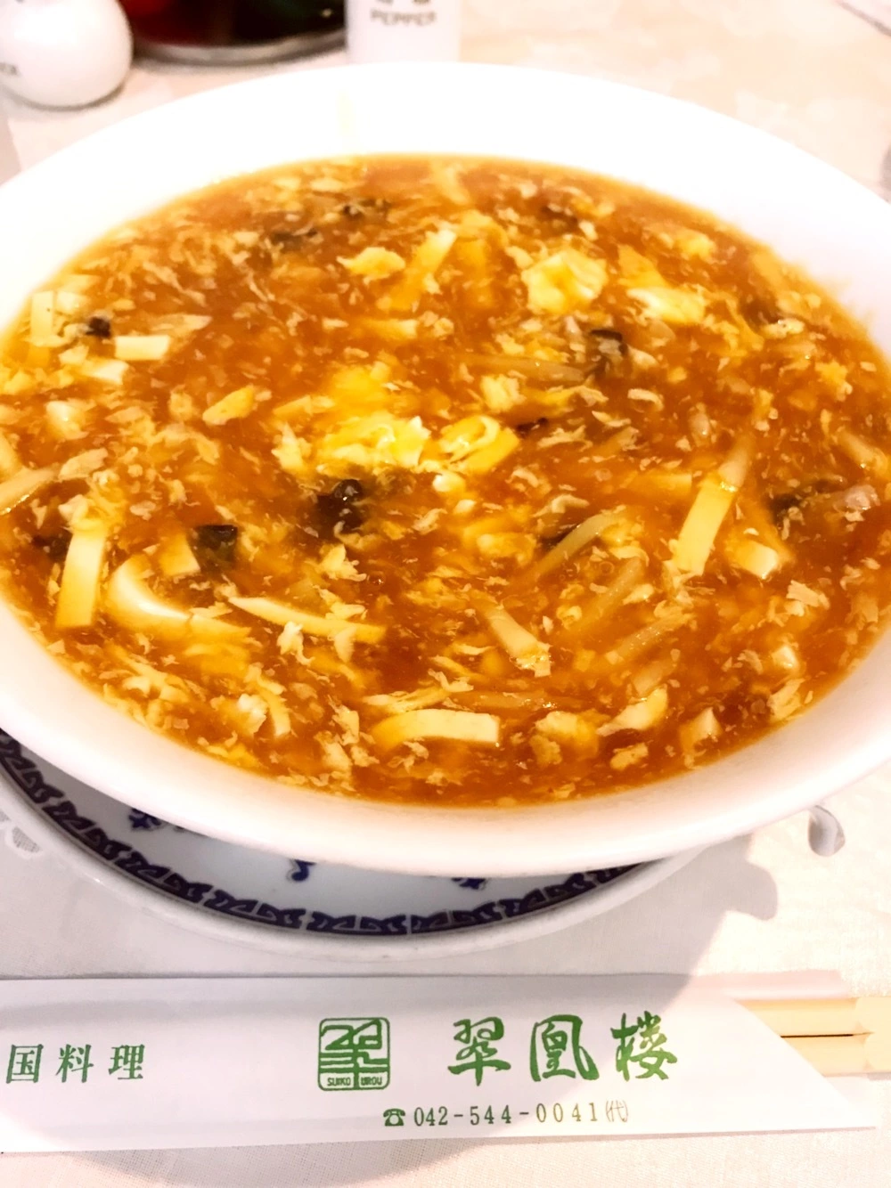 百瀬静香