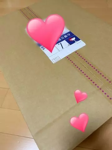 白石 愛莉