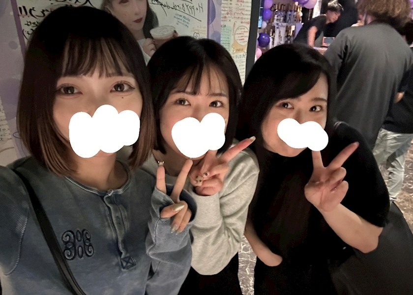 かびるんるんさわ